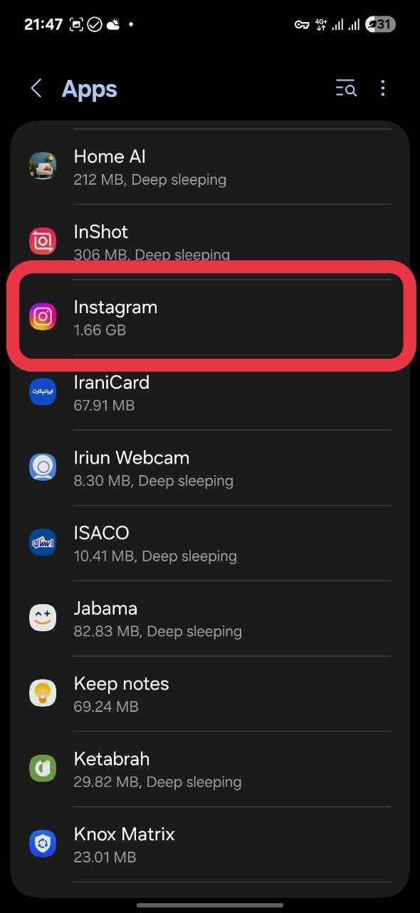 انتخاب اینستاگرام از فهرست برنامه‌ها